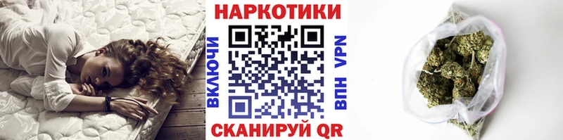 Продажа наркотиков Кемь Канабис  Амфетамин  Гашиш  Cocaine 