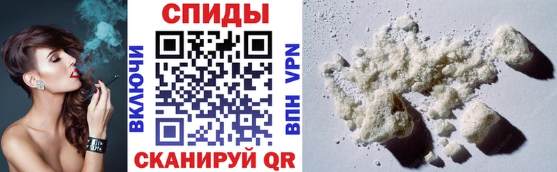 где можно купить наркотик  Кемь  АМФ 97% 