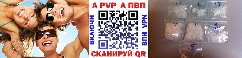 магазин  наркотиков  Кемь  MEGA ссылки  Alfa_PVP кристаллы 