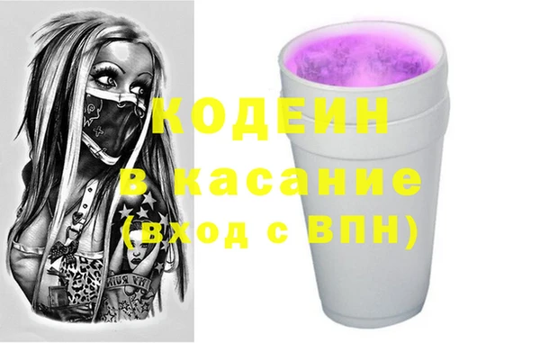 марихуана Алексеевка