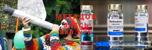 spice Алзамай