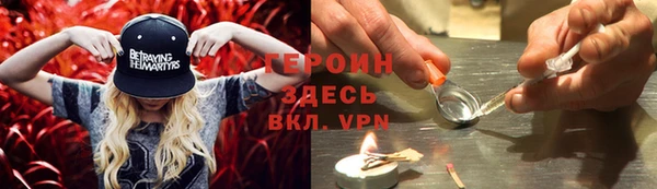 spice Алзамай