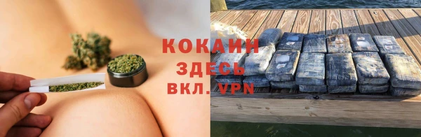 марихуана Алексеевка