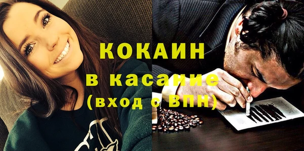 марихуана Алексеевка