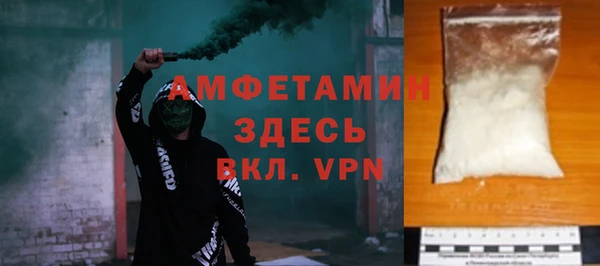 spice Алзамай