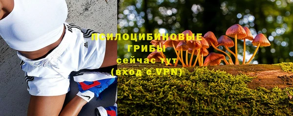 гашишное масло Алексин