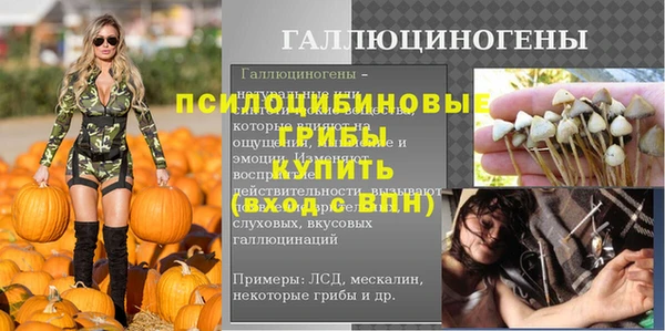 марихуана Алексеевка