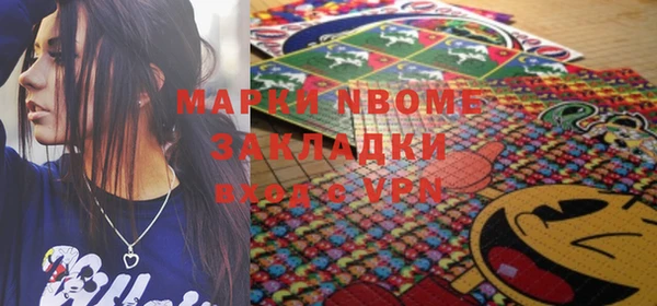 марихуана Алексеевка