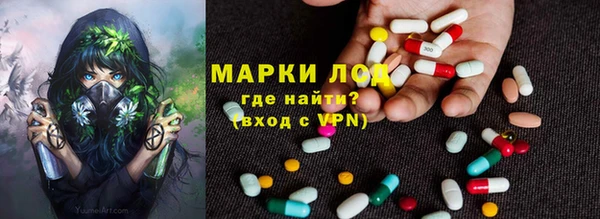 гашишное масло Алексин