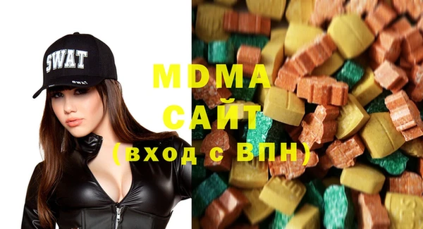 гашишное масло Алексин
