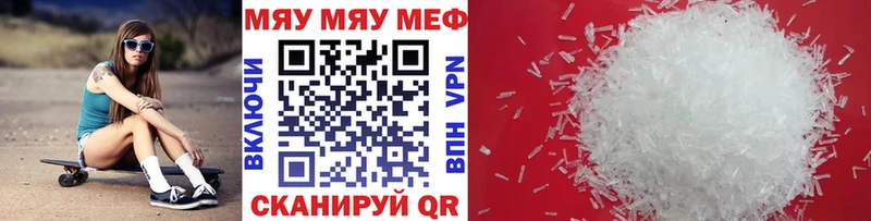 дарнет шоп Кемь сайты даркнета как зайти Меф VHQ