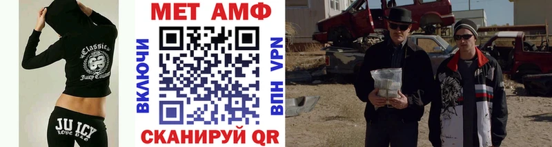 наркошоп  Кемь  Метамфетамин Декстрометамфетамин 99.9% 