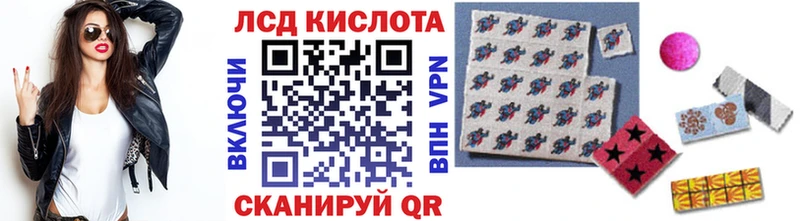 цена   Кемь  Наркотические марки 1,5мг 